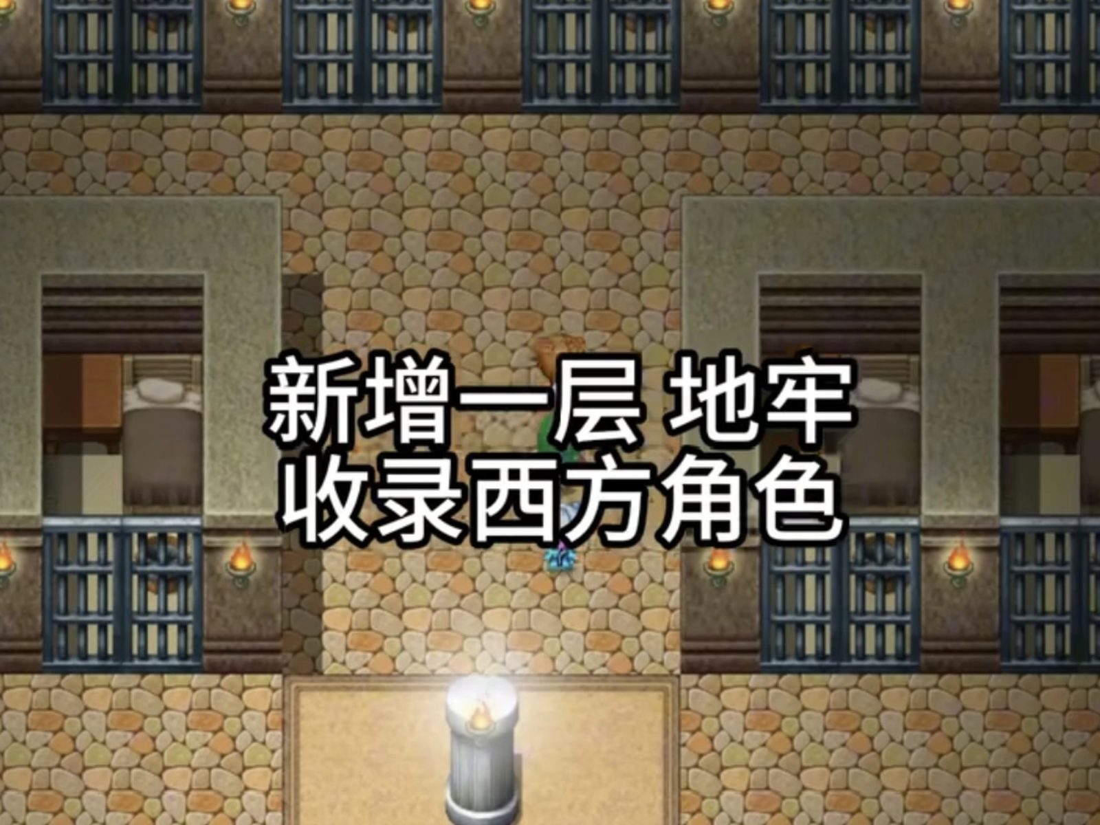 缚语BondWhispers版 角色养成 玩法截图 7