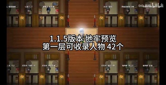 缚语BondWhispers版 攻略要点 实机截图 6