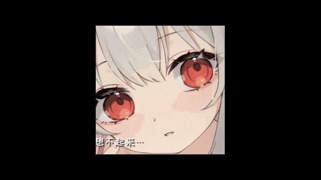 和存在感薄弱妹妹一起的简单生活 故事片段 页面配图 7