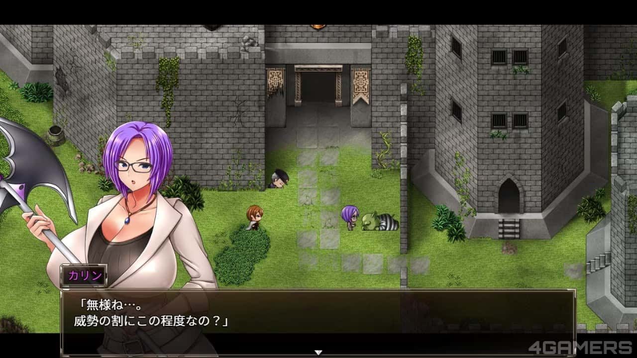 卡琳的监狱_Karryn's Prison 章节事件 专题图 4