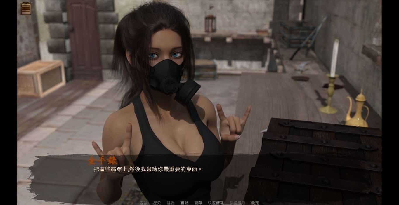 沙漠追猎者_Desert Stalker 存档管理 场景图 8