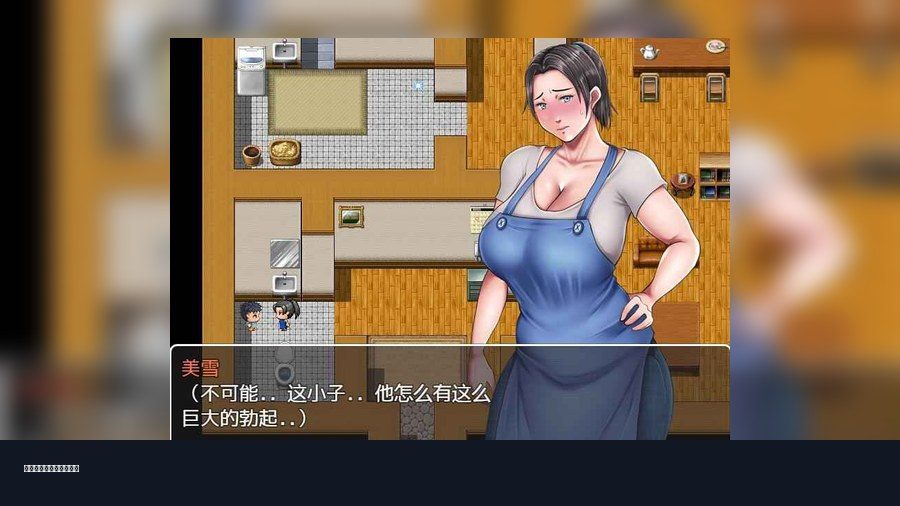 我妈妈跪地道歉的那一天 我妈妈跪地道歉的那一天游戏官网 我母亲跪下的那一天 日系剧情RPG中文页 封面图