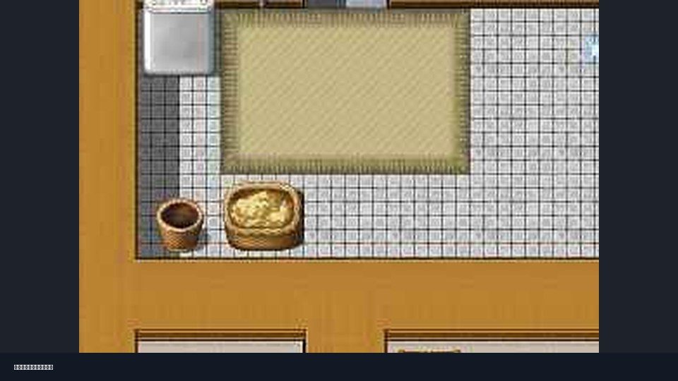 我妈妈跪地道歉的那一天 章节事件 资料图 4